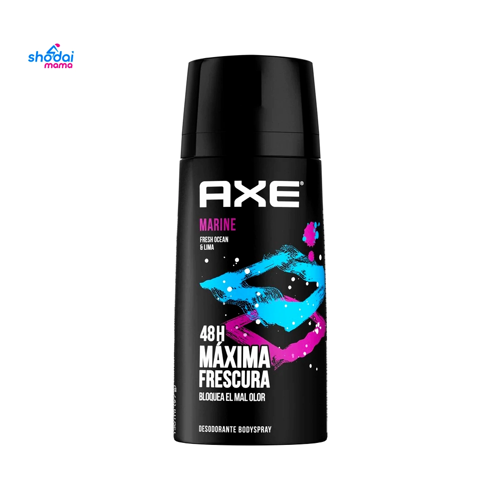 Axe Marine Deodorant Bodyspray 150ml